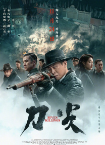 狠狠色狠色综合曰曰